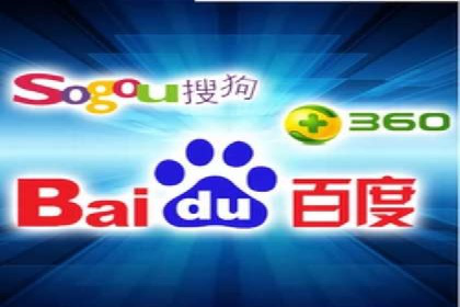 竞价托管实战：sem推广的五大经典案例